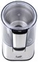 Кофемолка Kitfort KT-1315 202964
