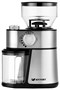 Кофемолка Kitfort KT-717 202976