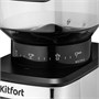Кофемолка Kitfort KT-790 202980