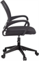 Офисное кресло Бюрократ CH 696 Black 223226