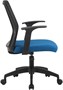 Офисное кресло Cactus CS-MC222-BKBL 223237