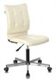 Офисное кресло Бюрократ CH-330M Leather Beige 223238