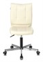 Офисное кресло Бюрократ CH-330M Leather Beige 223238