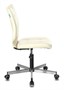 Офисное кресло Бюрократ CH-330M Leather Beige 223238