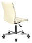 Офисное кресло Бюрократ CH-330M Leather Beige 223238