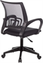 Офисное кресло Бюрократ CH-695NLT Black 223254