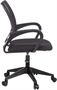 Офисное кресло Бюрократ CH-695NLT Black 223254
