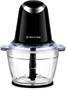 Измельчитель BRAYER BR1406 202996