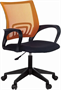 Офисное кресло Бюрократ CH-695NLT Orange 223274
