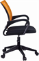 Офисное кресло Бюрократ CH-695NLT Orange 223274