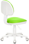 Детское кресло Бюрократ KD-3 Green 223279