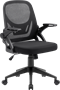 Офисное кресло Defender Office Black 223283