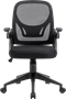 Офисное кресло Defender Office Black 223283