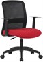 Офисное кресло Cactus CS-MC333-BKRD 223286