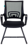 Офисное кресло Бюрократ CH-695N-AV Black 223297