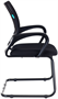 Офисное кресло Бюрократ CH-695N-AV Black 223297
