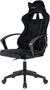 Игровое кресло Бюрократ Zombie Instinct Black 223300