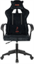 Игровое кресло Бюрократ Zombie Instinct Black 223300