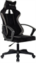 Игровое кресло Бюрократ Zombie Instinct Black 223300