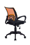 Офисное кресло Бюрократ CH-695N Orange 223305