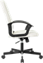 Офисное кресло Бюрократ Triest White 223308