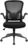 Офисное кресло Defender Akvilon Black 223309