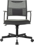 Офисное кресло Бюрократ Balance-Low Black 223310