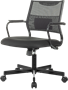 Офисное кресло Бюрократ Balance-Low Black 223310