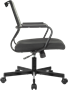 Офисное кресло Бюрократ Balance-Low Black 223310