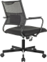 Офисное кресло Бюрократ Balance-Low Black 223310
