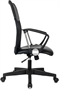 Офисное кресло Бюрократ CH OMEGA Black 223318