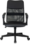 Офисное кресло Бюрократ CH OMEGA Black 223318