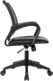 Офисное кресло Бюрократ CH-695N Black PU 223321
