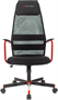 Офисное кресло Бюрократ Zombie One Black 223323
