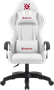 Игровое кресло Defender Lion White 223327