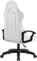 Игровое кресло Defender Lion White 223327