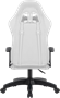Игровое кресло Defender Lion White 223327