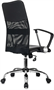 Офисное кресло Бюрократ CH OMEGA SL Black 223329