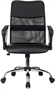 Офисное кресло Бюрократ CH OMEGA SL Black 223329