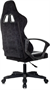 Игровое кресло Бюрократ Knight Optimum Black 223330