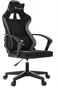 Игровое кресло Бюрократ Knight Optimum Black/Grey 223331