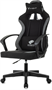Игровое кресло Бюрократ Knight Optimum Black/Grey 223331