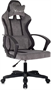 Игровое кресло Бюрократ Knight Optimum Grey 223332