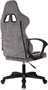 Игровое кресло Бюрократ Knight Optimum Grey 223332