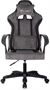 Игровое кресло Бюрократ Knight Optimum Grey 223332