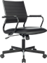 Офисное кресло Бюрократ Balance-Low PU Black 223334