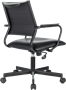 Офисное кресло Бюрократ Balance-Low PU Black 223334