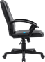 Офисное кресло Defender Paris Black 223336