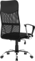 Офисное кресло Defender Paris Black 223336