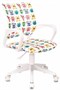 Детское кресло Бюрократ Burokids 1 W-Monster 223339